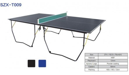 可折叠室内独特脚架乒乓球桌SZX-T009